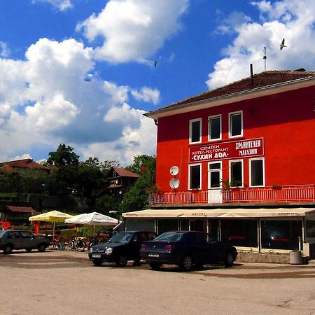 Suhin Dol Hotel Belimel Esterno foto