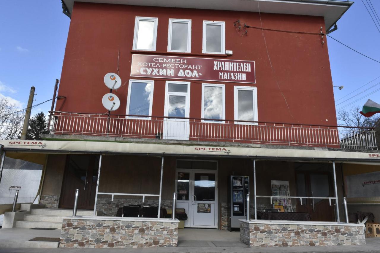 Suhin Dol Hotel Belimel Esterno foto